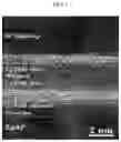 Fig. 08 - Memory device
