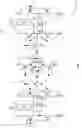 Fig. 06 - Reprogrammable non-volatile ferroelectric latch for use with a memory controller