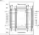 Fig. 01 - Memory device and method of controlling memory device