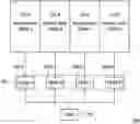 Fig. 01 - Segmented reference trimming for memory arrays