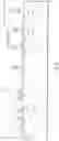 Fig. 07 - Semiconductor memory system including a plurality of semiconductor memory devices