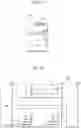 Fig. 10 - Controller and operating method thereof