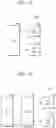 Fig. 12 - Controller and operating method thereof