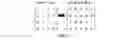 Fig. 02 - Switched source lines for memory applications