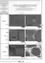 Fig. 04 - Magnetic composition and inductor including the same
