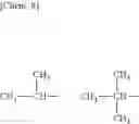 Fig. 10 - Electrolytic solution, electrochemical device, lithium-ion secondary cell, and module