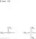 Fig. 27 - Electrolytic solution, electrochemical device, lithium-ion secondary cell, and module