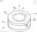 Fig. 05 - Temperature fuse and electrical junction box