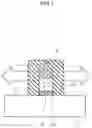 Fig. 08 - Coil-integrated-type yoke and manufacturing method of the same
