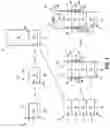 Fig. 02 - Methods of forming crystalline semiconductor material, and methods of forming transistors
