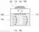 Fig. 01 - ELECTRONIC MODULE AND METHOD FOR THE PRODUCTION THEREOF