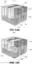 Fig. 60 - Advanced lithography and self-assembled devices