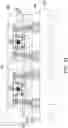 Fig. 28 - Semiconductor chip, package structure, and pacakge-on-package structure