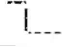Fig. 05 - Rlink—die to die channel interconnect configurations to improve signaling