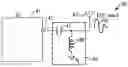 Fig. 01 - Seal ring inductor and method of forming the same