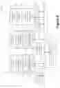 Fig. 09 - Active package substrate having anisotropic conductive layer