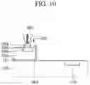 Fig. 12 - Semiconductor package