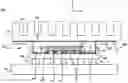 Fig. 01 - Integrated circuit chip carrier with in-plane thermal conductance layer