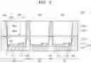 Fig. 08 - Light-emitting diode (LED) device