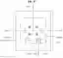 Fig. 74 - LED unit for display and display apparatus having the same