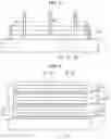 Fig. 02 - LED unit for display and display apparatus having the same