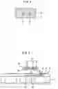 Fig. 04 - Semiconductor module