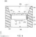 Fig. 05 - Light-emitting module and tandem light-emitting device