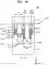 Fig. 10 - Integrated circuit (IC) device
