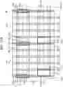Fig. 21 - Integrated circuit (IC) device