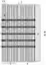 Fig. 06 - Three-dimensional memory devices having through array contacts and methods for forming the same