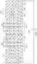 Fig. 11 - Epitaxy lateral overgrowth for 3D NAND