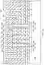 Fig. 14 - Epitaxy lateral overgrowth for 3D NAND
