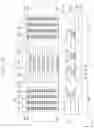 Fig. 28 - Three-dimensional semiconductor memory device
