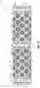 Fig. 16 - Method of forming an array of elevationally-extending strings of programmable memory cells and method of forming an array of elevationally-extending strings of memory cells