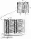 Fig. 01 - SEMICONDUCTOR MEMORY DEVICE