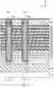 Fig. 13 - Semiconductor memory device and method of manufacturing the same