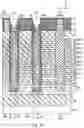 Fig. 26 - Semiconductor memory device and method of manufacturing the same
