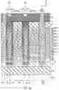Fig. 35 - Semiconductor memory device and method of manufacturing the same