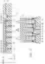 Fig. 08 - Integrated circuit device and method for manufacturing same