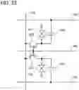 Fig. 24 - Semiconductor device and manufacturing method thereof