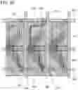 Fig. 26 - Semiconductor device and manufacturing method thereof