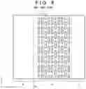 Fig. 07 - Image capturing device and camera