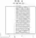 Fig. 08 - Image capturing device and camera