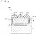 Fig. 03 - Sensor chip and electronic apparatus