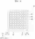 Fig. 03 - Image sensor and method of manufacturing the same