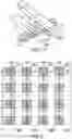 Fig. 03 - Multilayer back end of line (BEOL)-stackable cross-point memory array with complementary pass transistor selectors