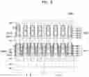Fig. 09 - Memory device and electronic apparatus including the same