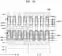 Fig. 11 - Memory device and electronic apparatus including the same
