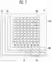 Fig. 04 - Display device having data lines spaced apart from each other by different distances