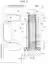 Fig. 04 - INTEGRATED CIRCUIT DEVICE